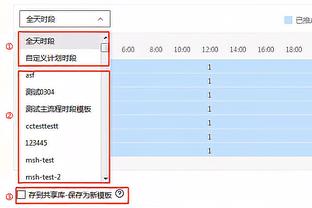 在法国队也踢中卫？琼阿梅尼调侃：小心点不该说的，教练在看着呢